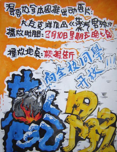 安大略省艺术学院教育部留服认证